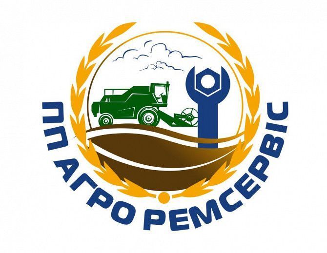 Ремонт с/г техніки Кировоград - изображение 1