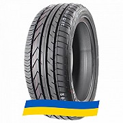 225/45 R17 Nordexx NS9000 94Y Легкова шина Київ