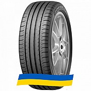 225/55 R18 Dunlop SP Sport Maxx 050 98H Легкова шина Київ