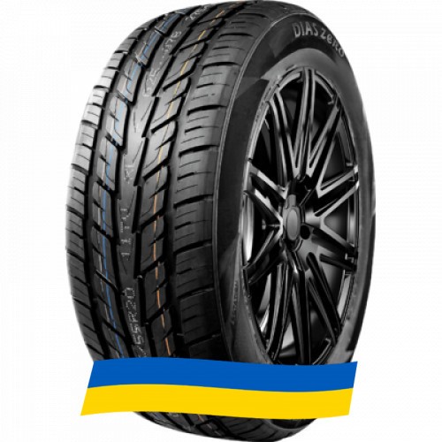275/55 R20 Grenlander DIAS ZERO 117V Позашляхова шина Київ - изображение 1