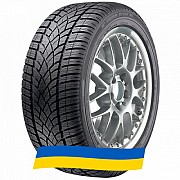 245/45 R17 Dunlop SP Winter Sport 3D 95H Легковая шина Киев