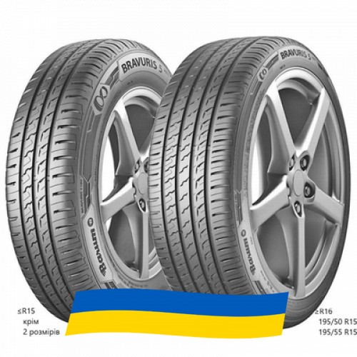 255/40 R19 Barum Bravuris 5HM 100Y Легкова шина Киев - изображение 1