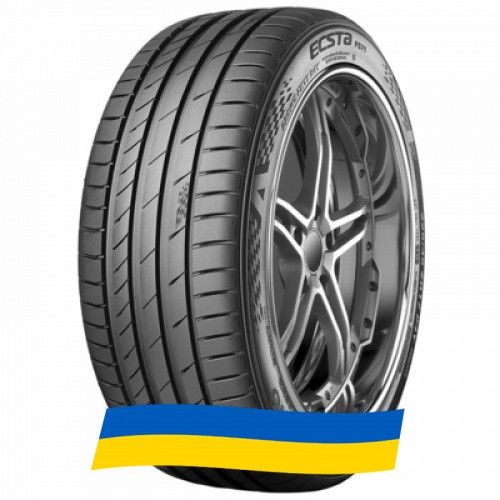 225/50 R17 Kumho Ecsta PS71 98Y Легкова шина Киев - изображение 1