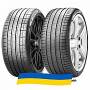 315/35 R22 Pirelli PZero (PZ4) 111Y Легковая шина Київ