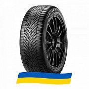 205/45 R17 Pirelli Cinturato Winter 2 88V Легкова шина Київ