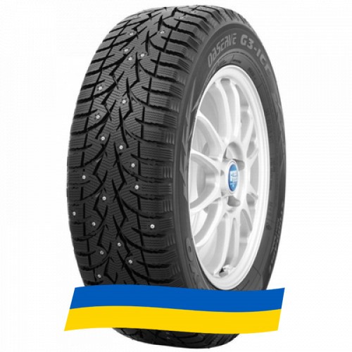 255/35 R20 Toyo Observe G3-Ice 97 T Легкова шина Київ - изображение 1