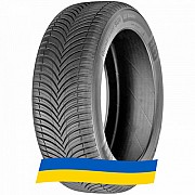 255/45 R20 Kleber Quadraxer SUV 101W Позашляхова шина Киев