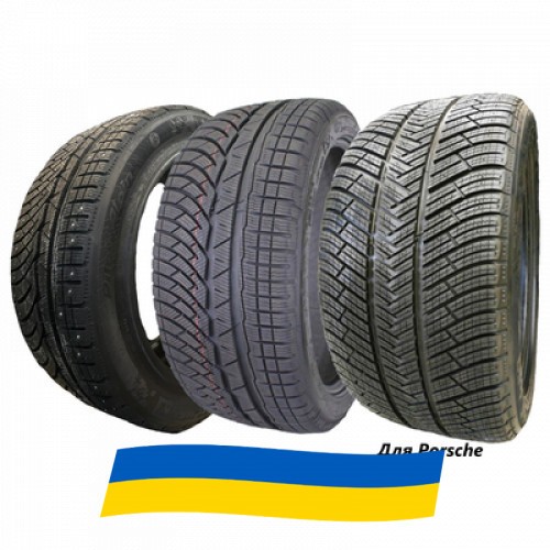 235/40 R18 Michelin Pilot Alpin PA4 95V Легковая шина Киев - изображение 1