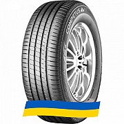 255/55 R18 Lassa Competus H/P 2 109W Позашляхова шина Київ