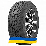 265/70 R17 Toyo Open Country A/T plus 121/118S Внедорожная шина Киев