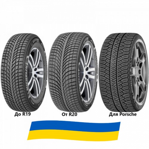 295/35 R21 Michelin Latitude Alpin LA2 107V Позашляхова шина Київ - изображение 1