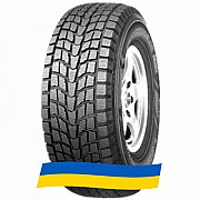 225/60 R18 Dunlop GrandTrek SJ6 100Q Внедорожная шина Київ