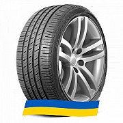 235/55 R20 Nexen N'Fera RU5 105V Позашляхова шина Киев