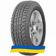 285/60 R18 Dunlop GrandTrek AT22 116V Позашляхова шина Київ