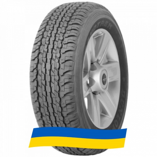 285/60 R18 Dunlop GrandTrek AT22 116V Позашляхова шина Киев - изображение 1