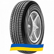 235/60 R17 Pirelli Scorpion Ice&Snow 102H Внедорожная шина Киев