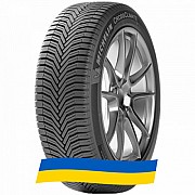 215/60 R17 Michelin CrossClimate + 100V Легкова шина Київ