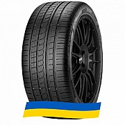 295/30 R18 Pirelli PZero Rosso 98Y Легковая шина Киев