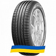 205/55 R17 Dunlop Sport BluResponse 95V Легкова шина Киев