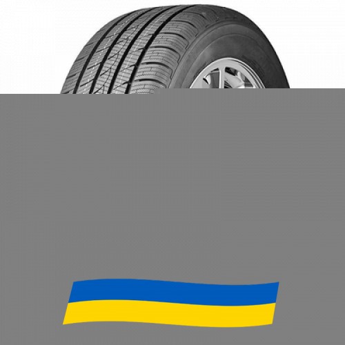 265/65 R17 Imperial Snowdragon SUV Ice-Plus S220 112T Внедорожная шина Киев - изображение 1