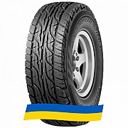 225/65 R17 Dunlop GrandTrek AT3 102H Позашляхова шина Киев