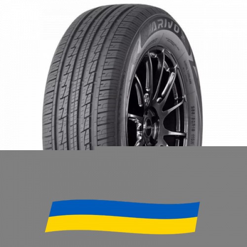 235/65 R18 Arivo Traverso ARV H/T 110H Позашляхова шина Київ - изображение 1