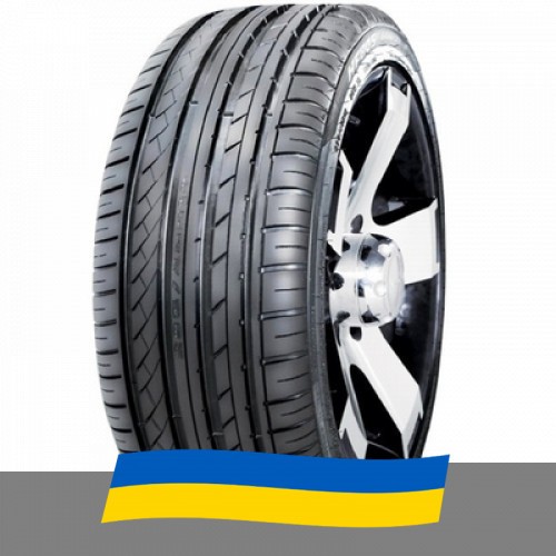 205/50 R17 Hifly HF805 93W Легковая шина Київ - изображение 1
