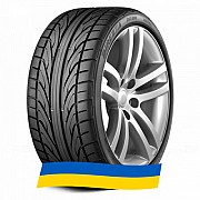 255/35 R20 Dunlop Direzza DZ101 97W Легковая шина Киев