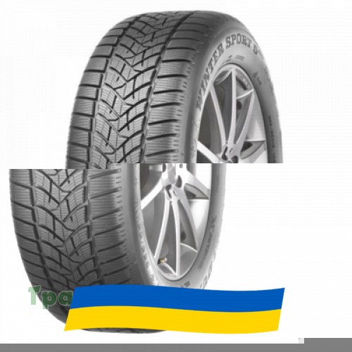 235/65 R17 Dunlop Winter Sport 5 SUV 108H Позашляхова шина Киев - изображение 1