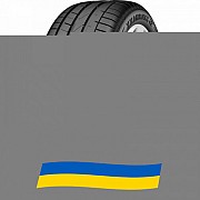 255/40 R20 Starmaxx Ultra Sport ST760 101W Легкова шина Киев