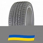 295/35 R18 Yokohama Advan Sport V103 99Y Легковая шина Київ