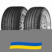 275/35 R21 Continental ContiSportContact 5P 103Y Легковая шина Київ