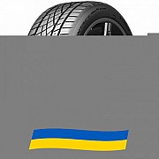 235/35 R19 Continental ExtremeContact DWS06 Plus 91Y Легкова шина Киев