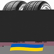 265/65 R17 Pirelli Scorpion Winter 112H Позашляхова шина Киев