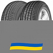 275/45 R21 Continental ContiCrossContact LX Sport 110Y Позашляхова шина Киев