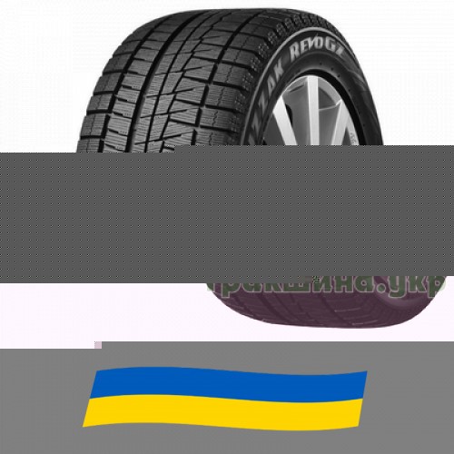 215/50 R17 Bridgestone Blizzak REVO GZ 91S Легкова шина Київ - изображение 1