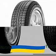 225/65 R17 Pirelli Scorpion STR 102H Позашляхова шина Київ