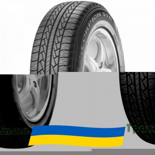 225/65 R17 Pirelli Scorpion STR 102H Позашляхова шина Киев - изображение 1