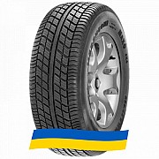 255/55 R18 Marangoni Maxo 109V Внедорожная шина Київ