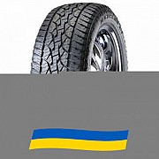 265/65 R17 Winrun Maxclaw A/T 112T Внедорожная шина Київ