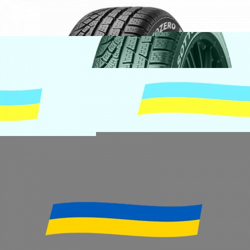 265/45 R20 Pirelli Winter Sottozero 2 108W Легкова шина Київ - изображение 1