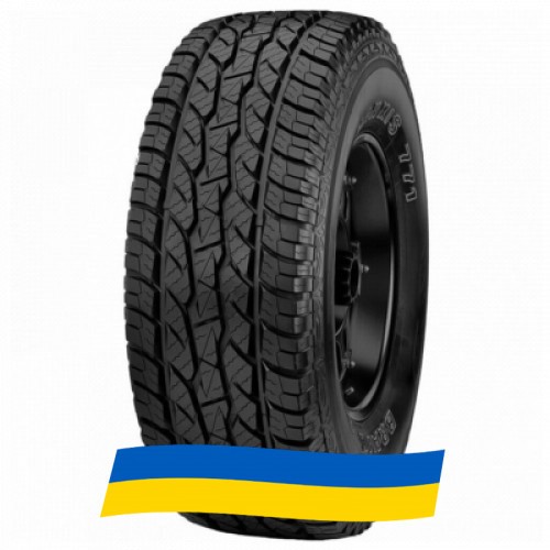 305/50 R20 Maxxis AT-771 BRAVO 120T Позашляхова шина Київ - изображение 1