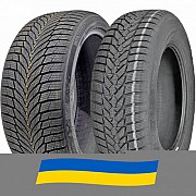 245/45 R20 Nexen WinGuard Sport 2 WU7 103V Легкова шина Киев