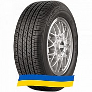 225/45 R17 Continental ContiTouringContact CH95 91H Легковая шина Киев