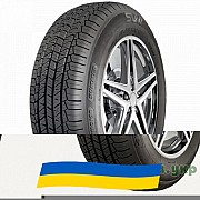 255/50 R19 Kormoran SUV Summer 107Y Позашляхова шина Київ