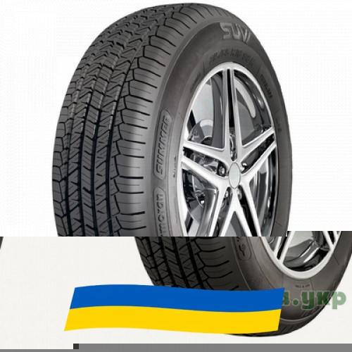 255/50 R19 Kormoran SUV Summer 107Y Позашляхова шина Київ - изображение 1