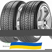 215/60 R17 Pirelli Scorpion Winter 100V Позашляхова шина Киев