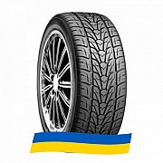 275/45 R20 Prestivo PV-X1 110V Позашляхова шина Киев