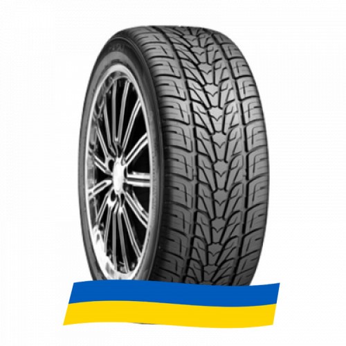 275/45 R20 Prestivo PV-X1 110V Позашляхова шина Київ - изображение 1