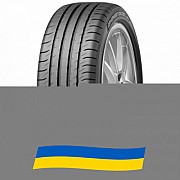 225/45 R17 Dunlop SP Sport MAXX 050 91W Легковая шина Киев